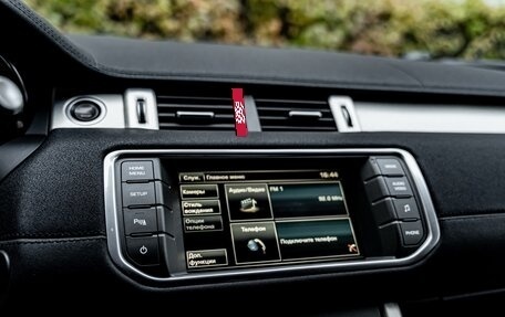 Land Rover Range Rover Evoque I, 2015 год, 2 250 000 рублей, 15 фотография