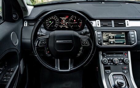 Land Rover Range Rover Evoque I, 2015 год, 2 250 000 рублей, 19 фотография