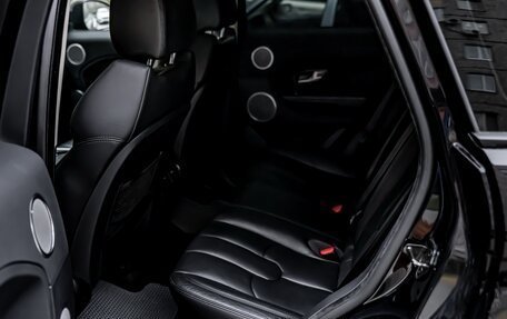 Land Rover Range Rover Evoque I, 2015 год, 2 250 000 рублей, 17 фотография