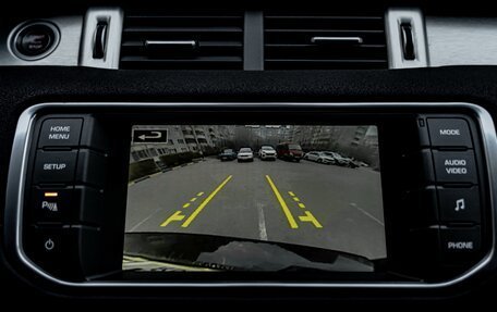 Land Rover Range Rover Evoque I, 2015 год, 2 250 000 рублей, 26 фотография