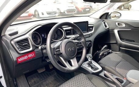 KIA cee'd III, 2018 год, 1 550 000 рублей, 4 фотография