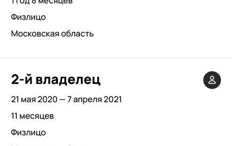 KIA cee'd III, 2018 год, 1 550 000 рублей, 26 фотография