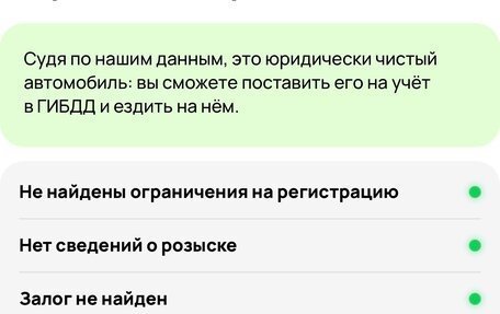 KIA cee'd III, 2018 год, 1 550 000 рублей, 25 фотография