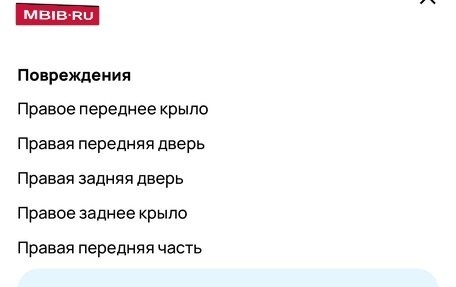 KIA cee'd III, 2018 год, 1 550 000 рублей, 24 фотография