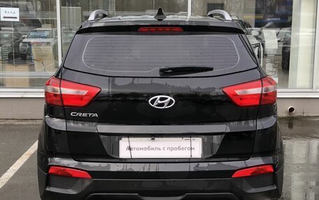 Hyundai Creta I рестайлинг, 2021 год, 2 083 000 рублей, 6 фотография