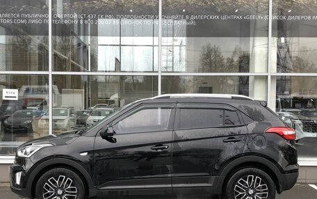 Hyundai Creta I рестайлинг, 2021 год, 2 083 000 рублей, 8 фотография