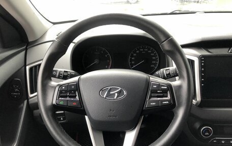 Hyundai Creta I рестайлинг, 2021 год, 2 083 000 рублей, 13 фотография