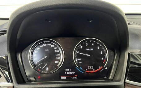 BMW X1, 2022 год, 3 480 000 рублей, 4 фотография