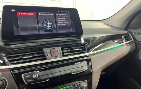 BMW X1, 2022 год, 3 480 000 рублей, 16 фотография