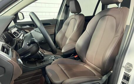 BMW X1, 2022 год, 3 480 000 рублей, 13 фотография