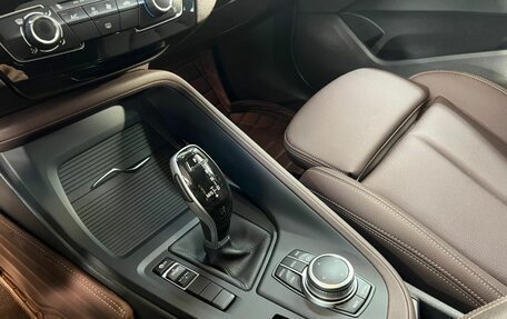 BMW X1, 2022 год, 3 480 000 рублей, 18 фотография