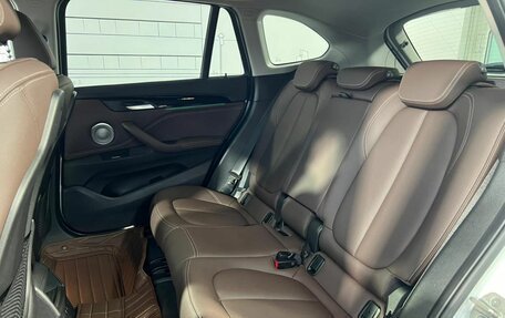 BMW X1, 2022 год, 3 480 000 рублей, 22 фотография