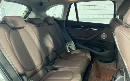 BMW X1, 2022 год, 3 480 000 рублей, 25 фотография