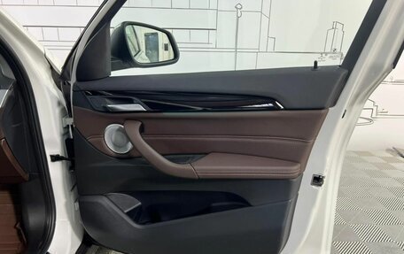 BMW X1, 2022 год, 3 480 000 рублей, 27 фотография