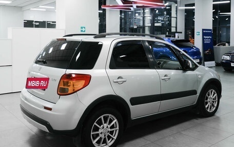 Suzuki SX4 II рестайлинг, 2012 год, 830 000 рублей, 3 фотография