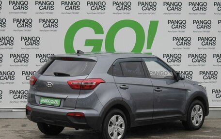 Hyundai Creta I рестайлинг, 2017 год, 1 675 000 рублей, 5 фотография