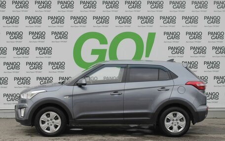 Hyundai Creta I рестайлинг, 2017 год, 1 675 000 рублей, 8 фотография