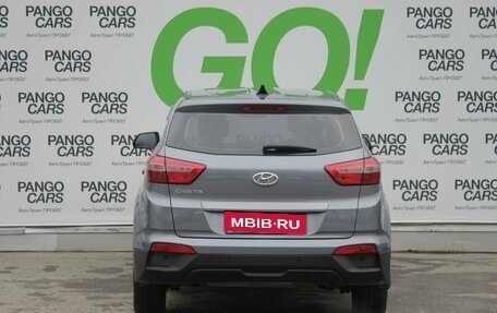 Hyundai Creta I рестайлинг, 2017 год, 1 675 000 рублей, 6 фотография