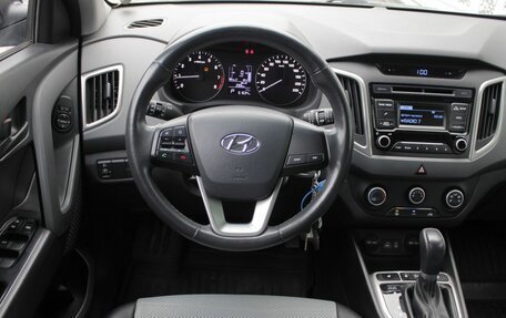 Hyundai Creta I рестайлинг, 2017 год, 1 675 000 рублей, 12 фотография