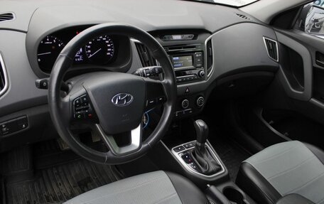 Hyundai Creta I рестайлинг, 2017 год, 1 675 000 рублей, 11 фотография