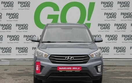 Hyundai Creta I рестайлинг, 2017 год, 1 675 000 рублей, 2 фотография