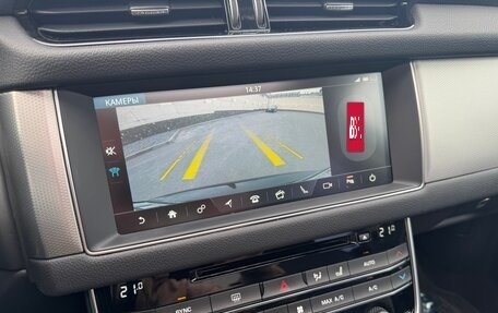 Jaguar XF II, 2018 год, 2 550 000 рублей, 13 фотография