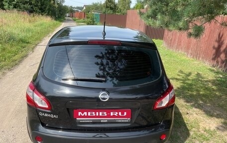 Nissan Qashqai, 2010 год, 950 000 рублей, 31 фотография