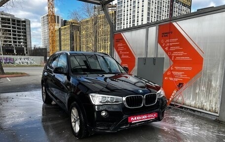 BMW X3, 2016 год, 2 000 000 рублей, 3 фотография
