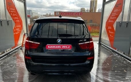 BMW X3, 2016 год, 2 000 000 рублей, 5 фотография