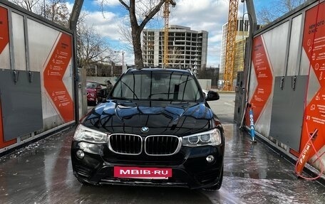 BMW X3, 2016 год, 2 000 000 рублей, 2 фотография