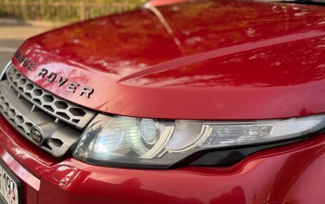Land Rover Range Rover Evoque I, 2013 год, 1 800 000 рублей, 3 фотография