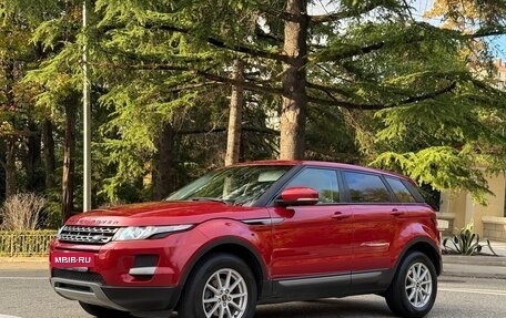 Land Rover Range Rover Evoque I, 2013 год, 1 800 000 рублей, 4 фотография