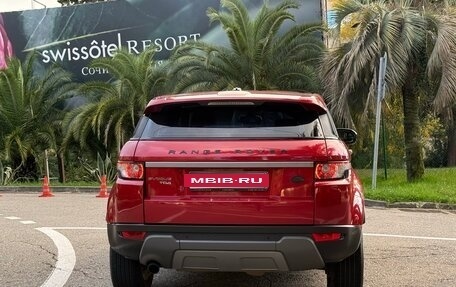 Land Rover Range Rover Evoque I, 2013 год, 1 800 000 рублей, 6 фотография