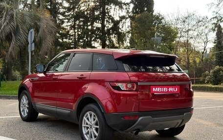 Land Rover Range Rover Evoque I, 2013 год, 1 800 000 рублей, 5 фотография