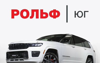 Jeep Grand Cherokee, 2022 год, 5 947 000 рублей, 1 фотография