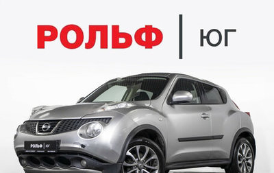 Nissan Juke II, 2013 год, 845 000 рублей, 1 фотография