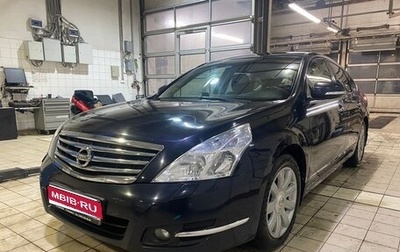 Nissan Teana, 2008 год, 1 100 000 рублей, 1 фотография