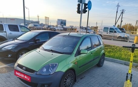 Ford Fiesta, 2007 год, 550 000 рублей, 2 фотография
