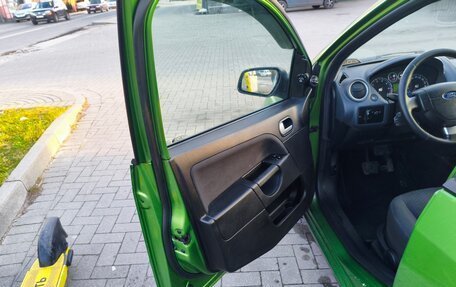 Ford Fiesta, 2007 год, 550 000 рублей, 12 фотография