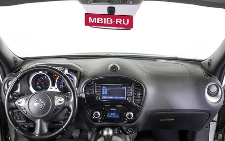 Nissan Juke II, 2013 год, 845 000 рублей, 12 фотография