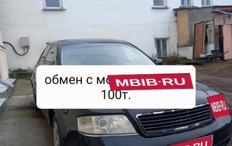 Audi A6, 1998 год, 300 000 рублей, 1 фотография