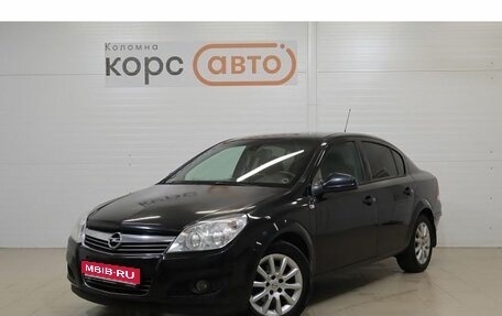 Opel Astra H, 2013 год, 647 000 рублей, 1 фотография