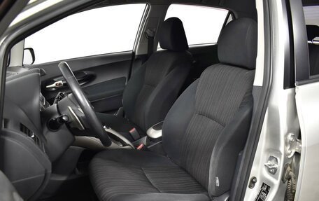 Toyota Auris II, 2007 год, 590 000 рублей, 10 фотография