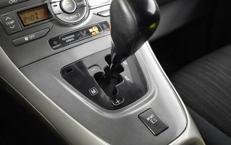 Toyota Auris II, 2007 год, 590 000 рублей, 19 фотография