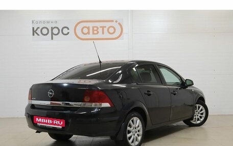 Opel Astra H, 2013 год, 647 000 рублей, 3 фотография