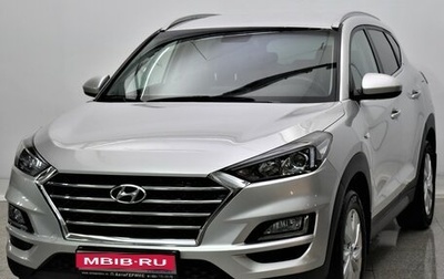 Hyundai Tucson III, 2019 год, 2 125 000 рублей, 1 фотография