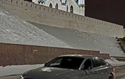 Audi A5, 2013 год, 1 850 000 рублей, 1 фотография