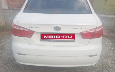 Lifan Solano II, 2017 год, 800 000 рублей, 1 фотография