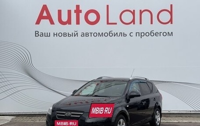 KIA cee'd I рестайлинг, 2008 год, 680 000 рублей, 1 фотография