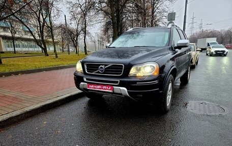 Volvo XC90 II рестайлинг, 2013 год, 1 890 000 рублей, 1 фотография